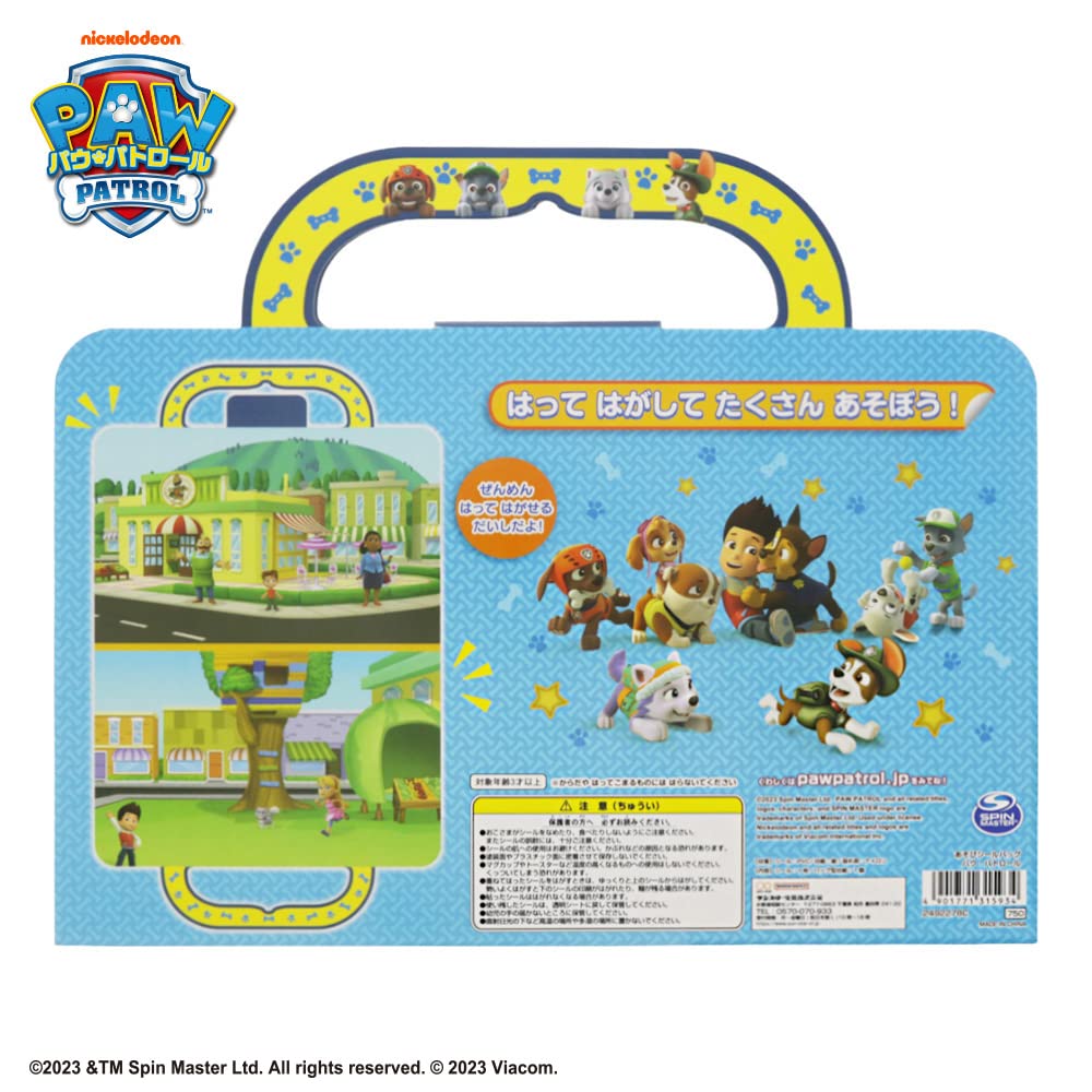 Stationery Play Sticker Bag Paw Patrol 2492278C Sun-Star