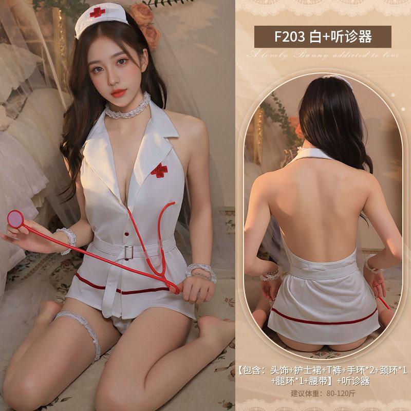 Erotic Lingerie Nurse Sexy Tease Uniform Cute Emotional Fun Lingerie Sexy Dating Uniform Hottie
