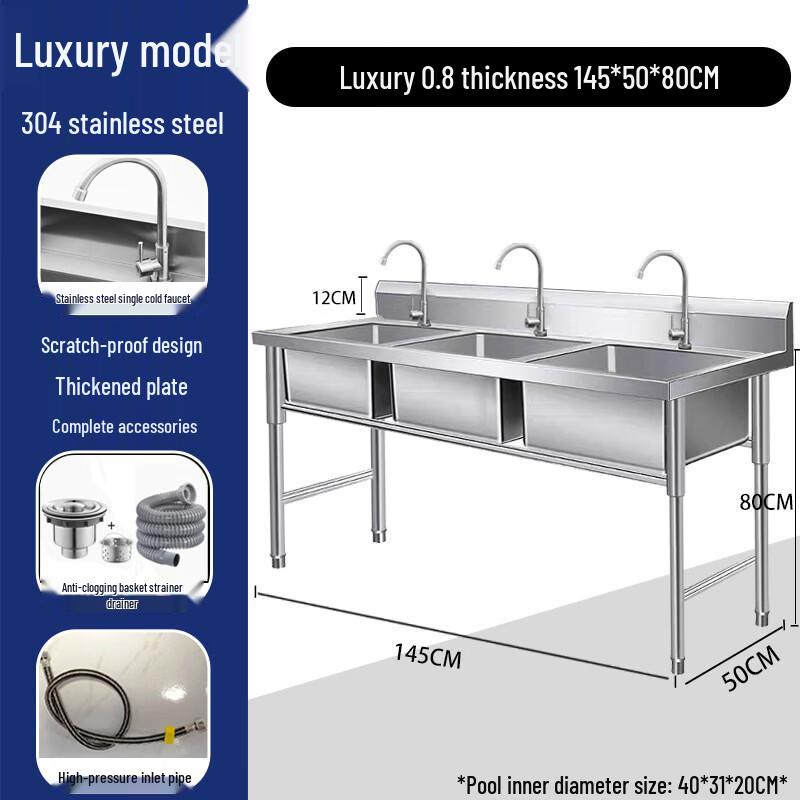 Xihe Deluxe 304 Stainless Steel Triple Basin School Sink