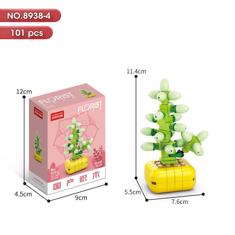 Succulent Bonsai Building Block Flowers - Compatible with Lego, Small Particle Assembly Toys for Girls