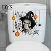 Waterproof PVC Bathroom Art Halloween Toilet Seat Cover Stickers, Scary 3D Crack Ghost Skeleton Cute Lid Wrap Tank Decals, Horror Wall Sticker