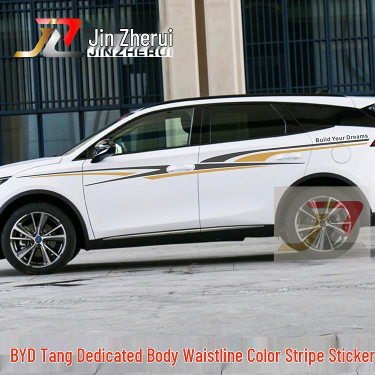 BYD Tang DM Second Gen Waistline & Body Pinstripe Decals - Custom Color Car Stickers