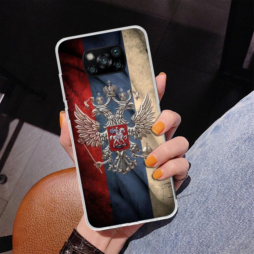 Russia Russian Flags Emblem Phone Case For Xiaomi Poco X7 X6 X5 Pro F7 Ultra Redmi 15C 15 13C 13 12C 12 10 10A 10C 9 9A 9C 9T Co