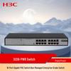 H3C Gigabit Non-Managed PoE Switches