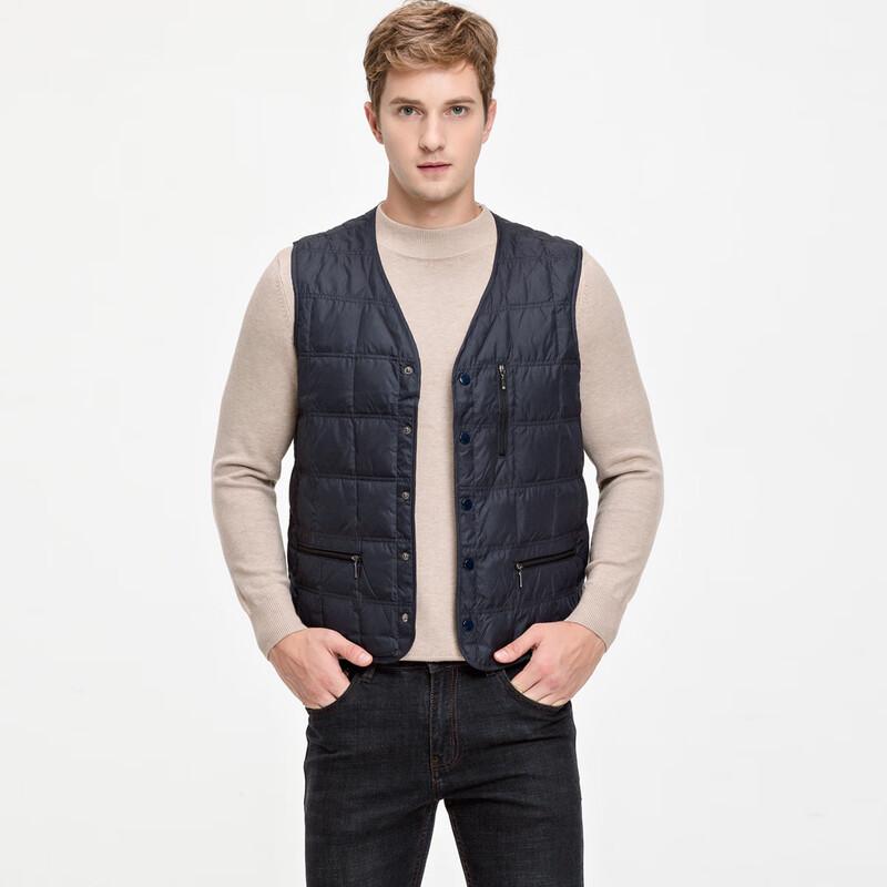 Xuezhongfei Men's Lightweight Winter Down Vest
