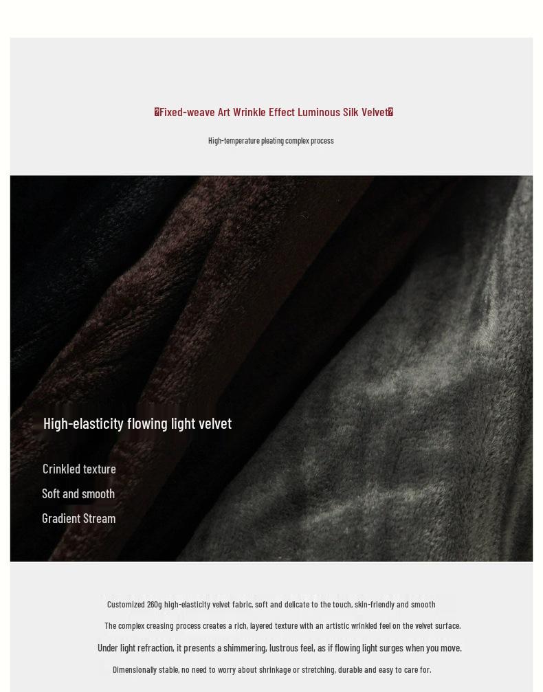 Iridescent Velvet Elastic Fishtail Midi Skirt - High-Waisted, Bias-Cut, Heavy-Duty, Slimming, Women's Autumn/Winter Skirt