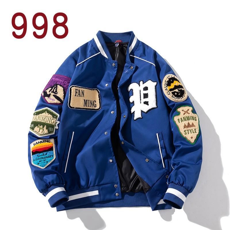 Giacca da Baseball con Cappuccio Streetwear da Uomo Spessa Fodera in Pile Misto Cotone Toppa Ricamata Vestibilità Larga Capospalla Invernale