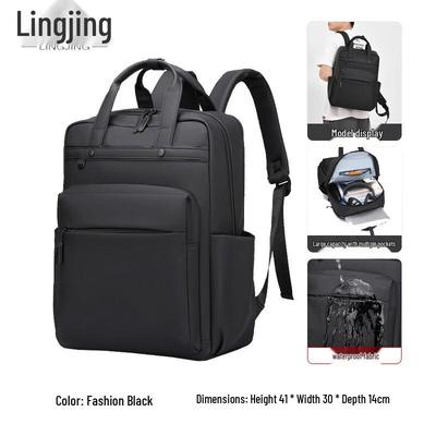 Lingjing Multi-function Laptop Backpack