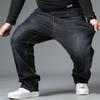 Fashion Mens Large Size Black Baggy Jeans 10XL Oversize High Waist Loose Trousers Husband Plus Size Blue Male Casual Denim Pants