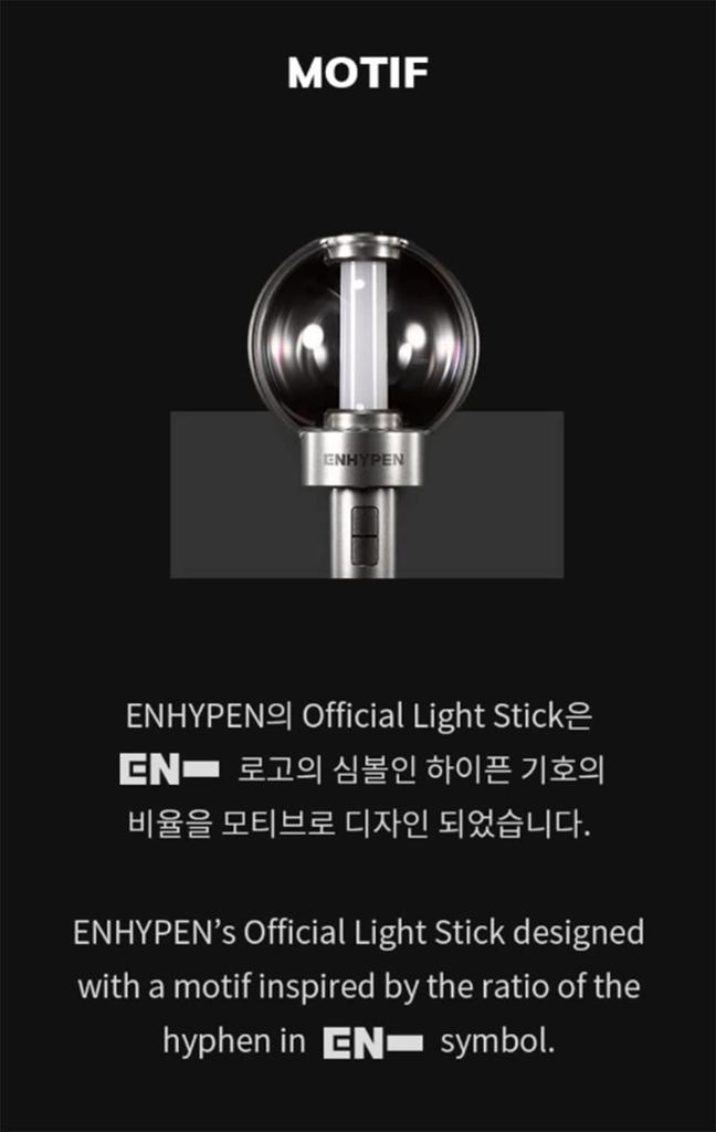 ENHYPEN Oficjalny Light Stick Oficjalny Penlight Enhyphen