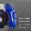 Adesivo de Pinça Adesivo Brembo para Pinça de Freio Resistente a Altas Temperaturas
