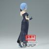 Banpresto Re:ZERO -Starting Life in Another World- GLITTER&GLAMOURS Rem