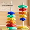 Colorful Baby Stacking Rings - Rainbow Spinner Tower Educational Toy for Infants and Toddlers