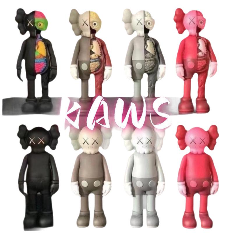 Kaws Semi-Dissected Bear Figure Ornament - Trendy Decorative Toy for Living Room Collection Gift