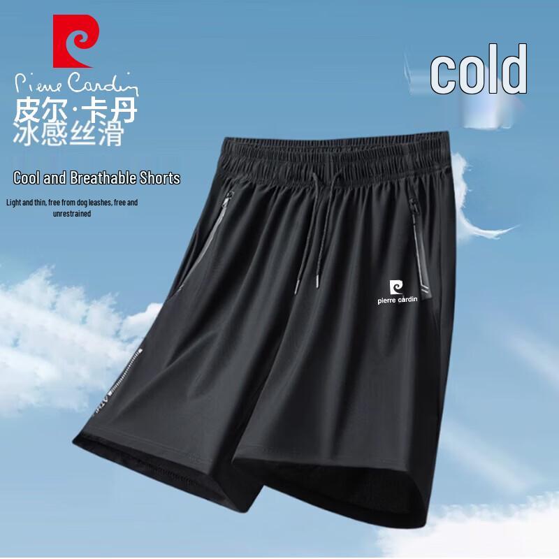 Pierre Cardin Men s Summer Ice Silk Casual Sport Shorts M