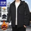 Men's Hooded Outdoor Padded Jacket