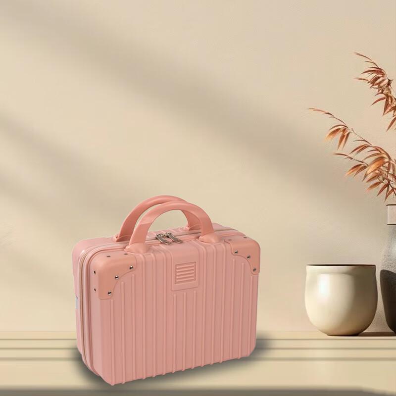 

Portable Mini Travel Cosmetic & Gift Case 15 inch