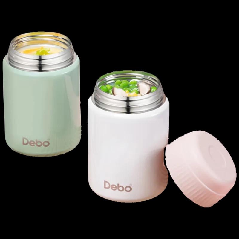 Debo Nawas Thermo Food Jar