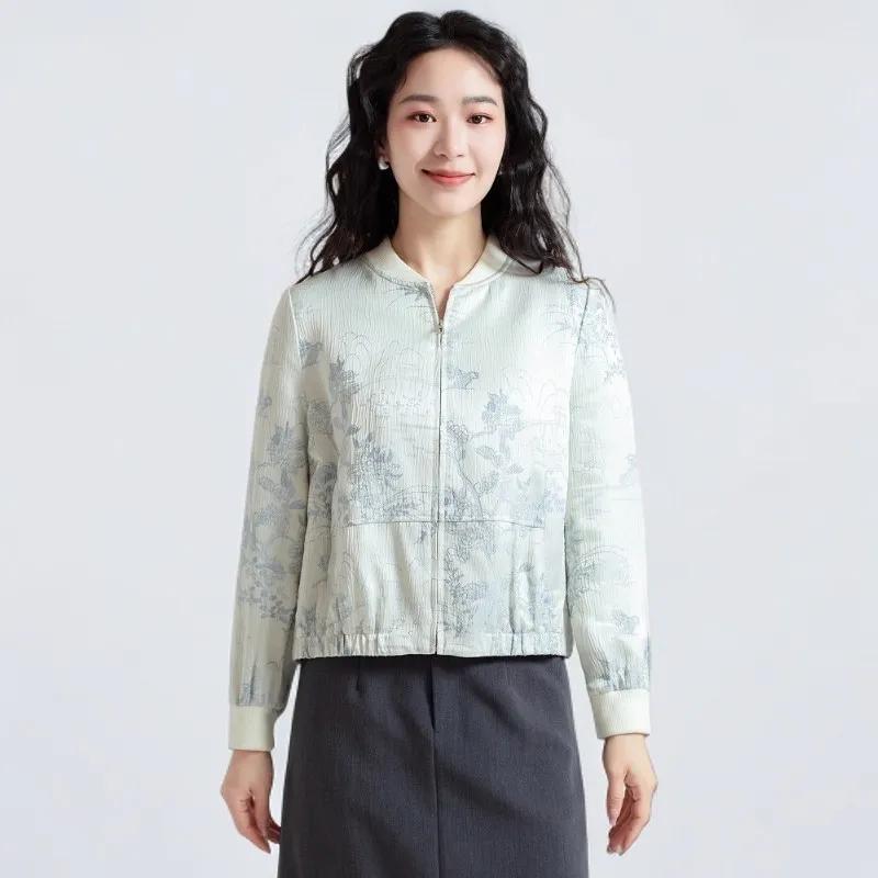 

Women Spring Beige Blue Floral Bomber Jacket Zip Up Casual Coat M синий
