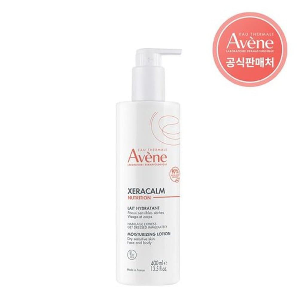 

Avene Xeracalm Nutrition Увлажняющий лосьон 400 мл