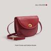 Γυναικείες τσάντες – Τσάντες crossbody