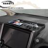 DodoxDIY Compatible with the New Alphard 40 Series and Vellfire 40 Series Navigation Console Storage Custom and Exclusive Interior Accessories