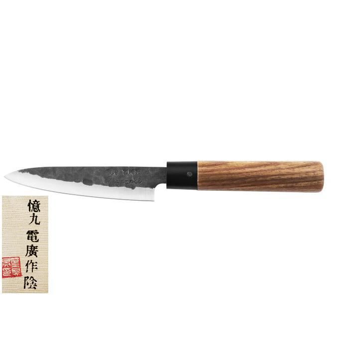 Couteau chef santoku - begoon - couteau japonais - lame acier - coffret cadeau - artisanal