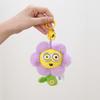 Despicable Me Keychain Cartoon Flower Girl Backpack Decorative Figure Pendant