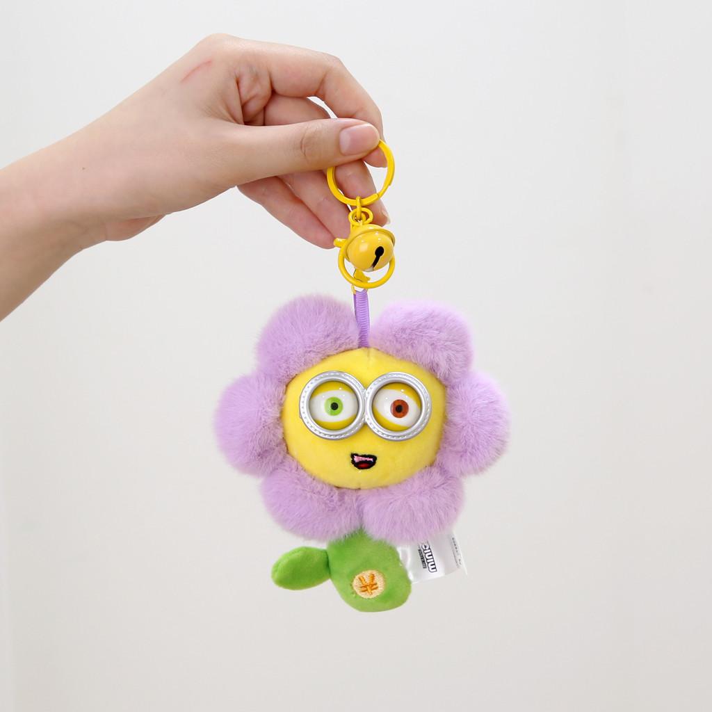 Despicable Me Keychain Cartoon Flower Girl Backpack Decorative Figure Pendant