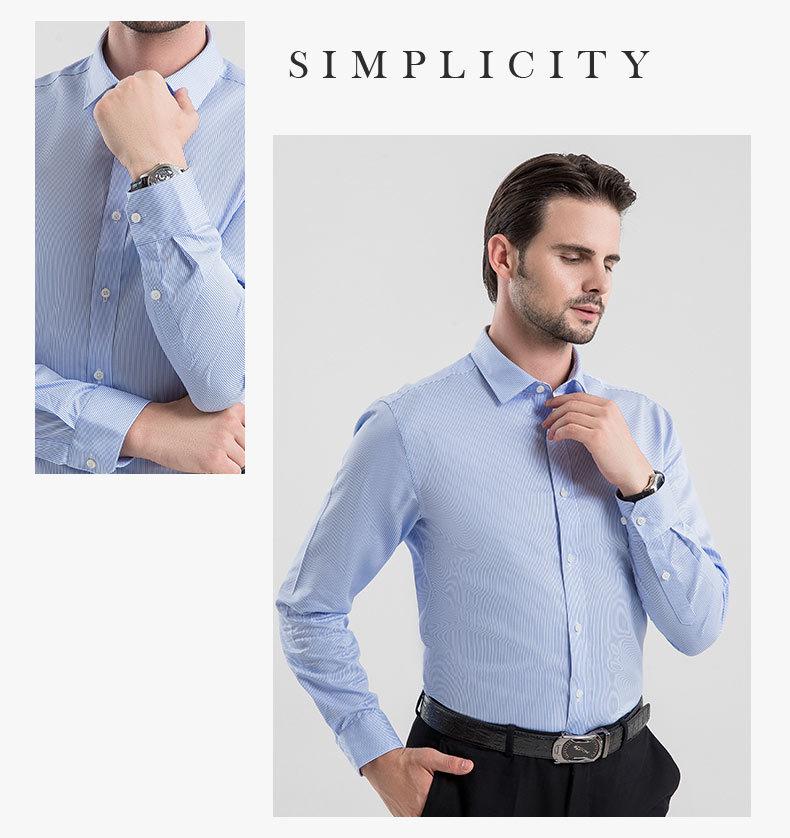 2022 Premium Men's Long-Sleeve Iron-Free Pure Cotton Shirt - Light Luxury Business Wear