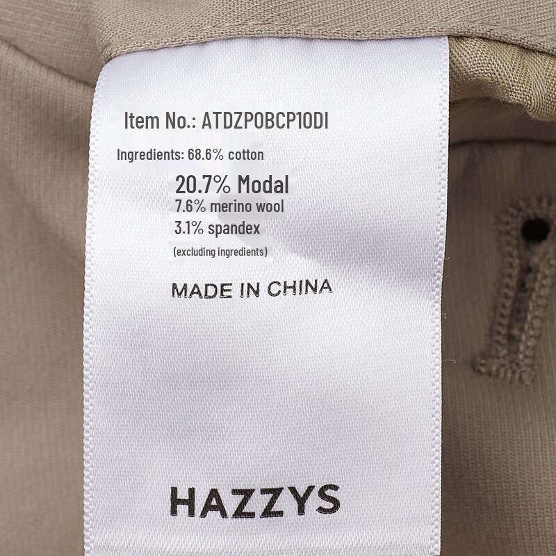 HAZZYS Men's Tapered Casual Pants