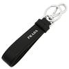 Keychain 2PP68T 053 F0002 Black [Prada] [Prada] Women's [Item]