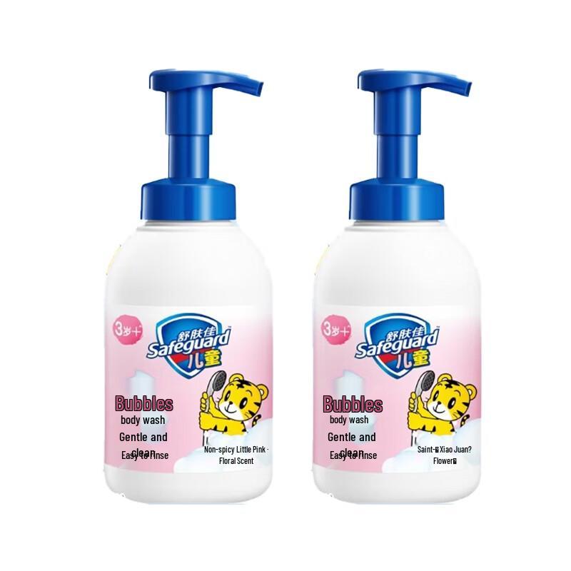 

Safeguard Kids Gentle Bubble Body Wash