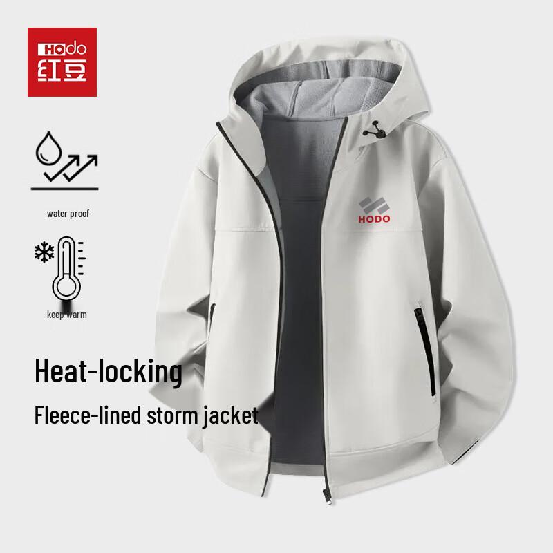 

Hodo Men s Windproof Waterproof Fleece-Lined Hooded Outdoor Jacket M