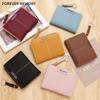 Urban Minimalist Women's Short Zipper Bifold Wallet - Korean Style Multifunctional Coin Purse