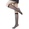Lastclream Knee High Fishnet Stockings For Women Costume Sock Knee-High Fishnets Hosiery For Party