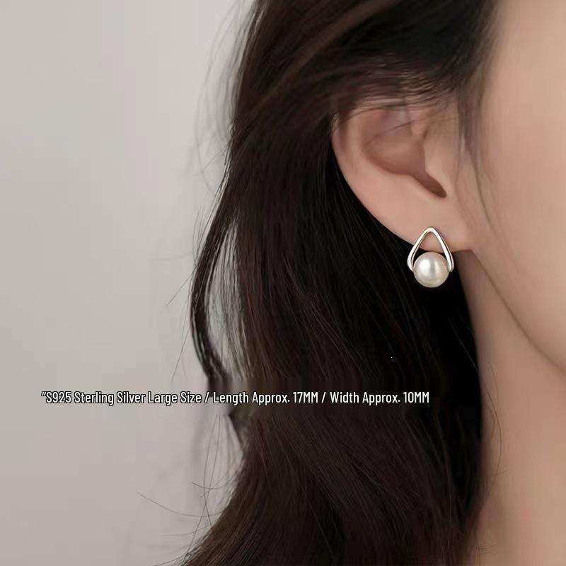 2025 Hot Selling High-End Pearl Stud Earrings In 925 Sterling Silver: Elegant Ear Jewelry for Women
