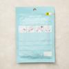 Packmein Foot Peeling Pack
