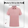 Kurzarm Umlegekragen Kundenspezifisches Poloshirt - Unifarbe, Werbe-T-Shirt, Arbeitskleidung Uniform, Doppelring-Schnalle.