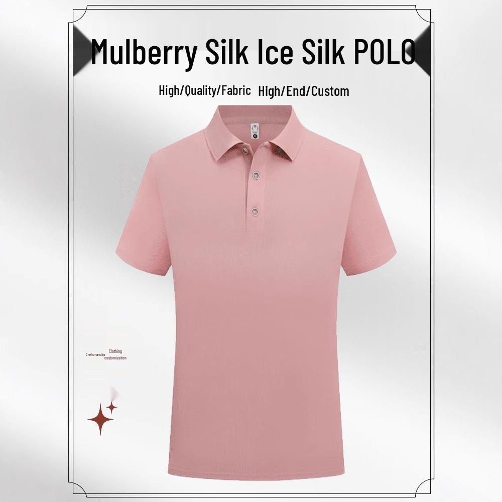 Kurzarm Umlegekragen Kundenspezifisches Poloshirt - Unifarbe, Werbe-T-Shirt, Arbeitskleidung Uniform, Doppelring-Schnalle.