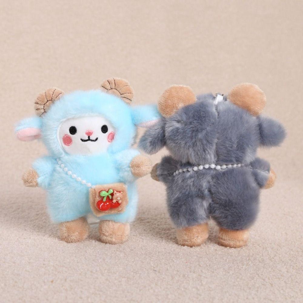 PP Cotton Plush Pendant Soft Plush Sheep Doll Portable Bag Charm  Key Accessory
