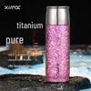 XIMX Pure Titanium Insulated Tea Cup