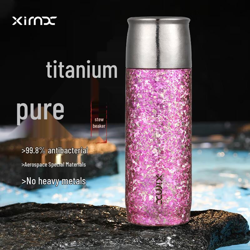 XIMX Pure Titanium Insulated Tea Cup