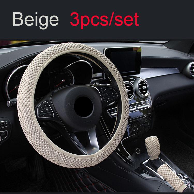 

Универсальный 38 см 1/3 шт. ледяной шелк, чехол на руль, чехлы для ручного тормоза, износостойкие, противоскользящие, аксессуары для салона автомобиля