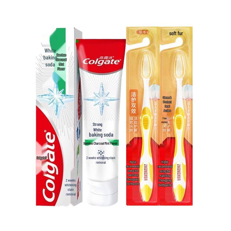 

Colgate Strong White Bamboo Charcoal Mint Toothpaste Set