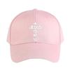 Vintage Jesus Is King Woman Man Baseball Cap Adult Adjustable with Curved Brim Hiking Fishing Hat Sun Protection Sun Ha