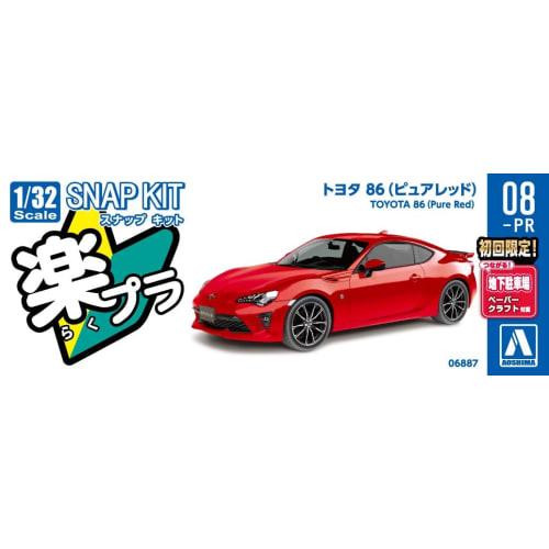 Aoshima Bunka Kyozai 1/32 Scale Rakupla Snap Kit No.08-PR Toyota 86 Pure Red Pre-Colored Plastic Model Kit (Automobile)