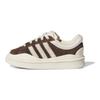 Bad Bunny X Adidas Campus I The Last Campus Baby Sneakers Brown Deep-Brown Chalk IF7151