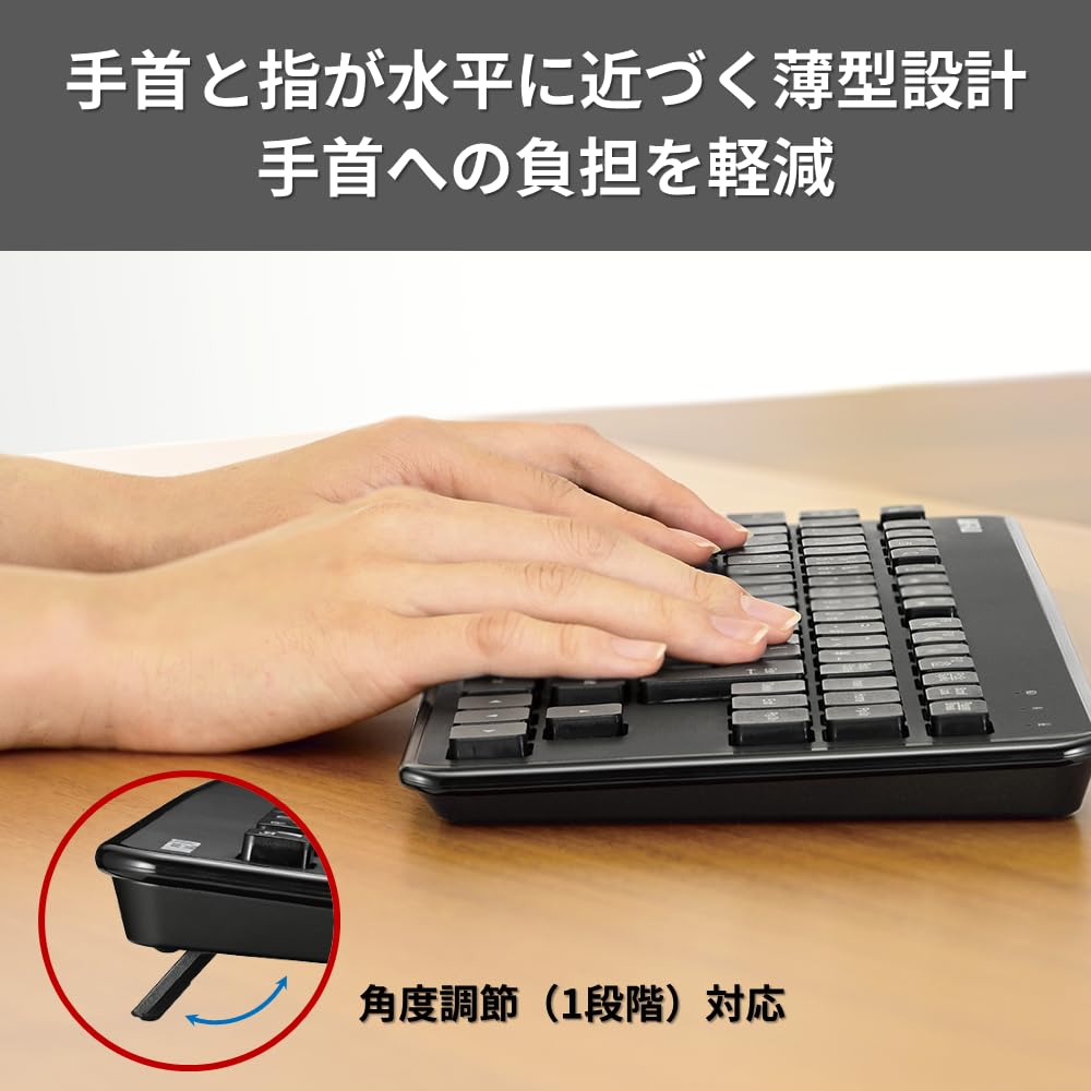 Buffalo Wireless Compact USB Receiver BSKBW145BK Keyboard, Slim, Portable, Tenkeyless, Membrane, Included, Black,