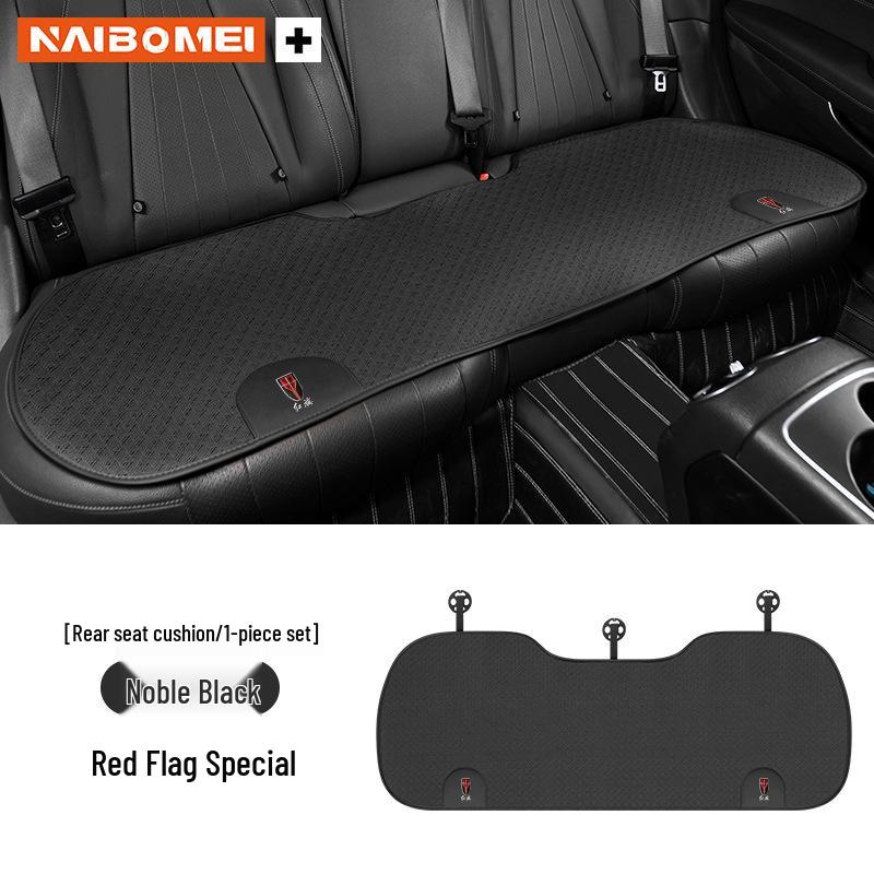 Universal Ice Silk Seat Cushion and Lumbar Support for Hongqi HS5, HS7, H5, H7, EHS3, HS9 - Four Seasons Use